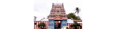 11. திரு ஆதனூர்